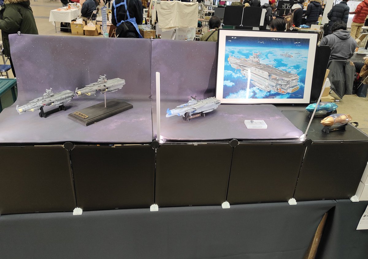 夢見の森エースポート/次回TFO22 (@yumemi_aceport) / Posts / X