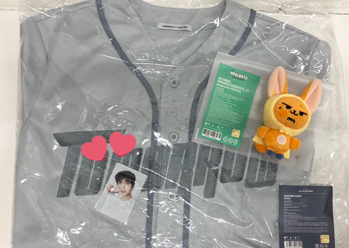 TXT #TOMORROW_X_TOGETHER TXT ACT:TOMMORRW in JAPAN のスビンさんの