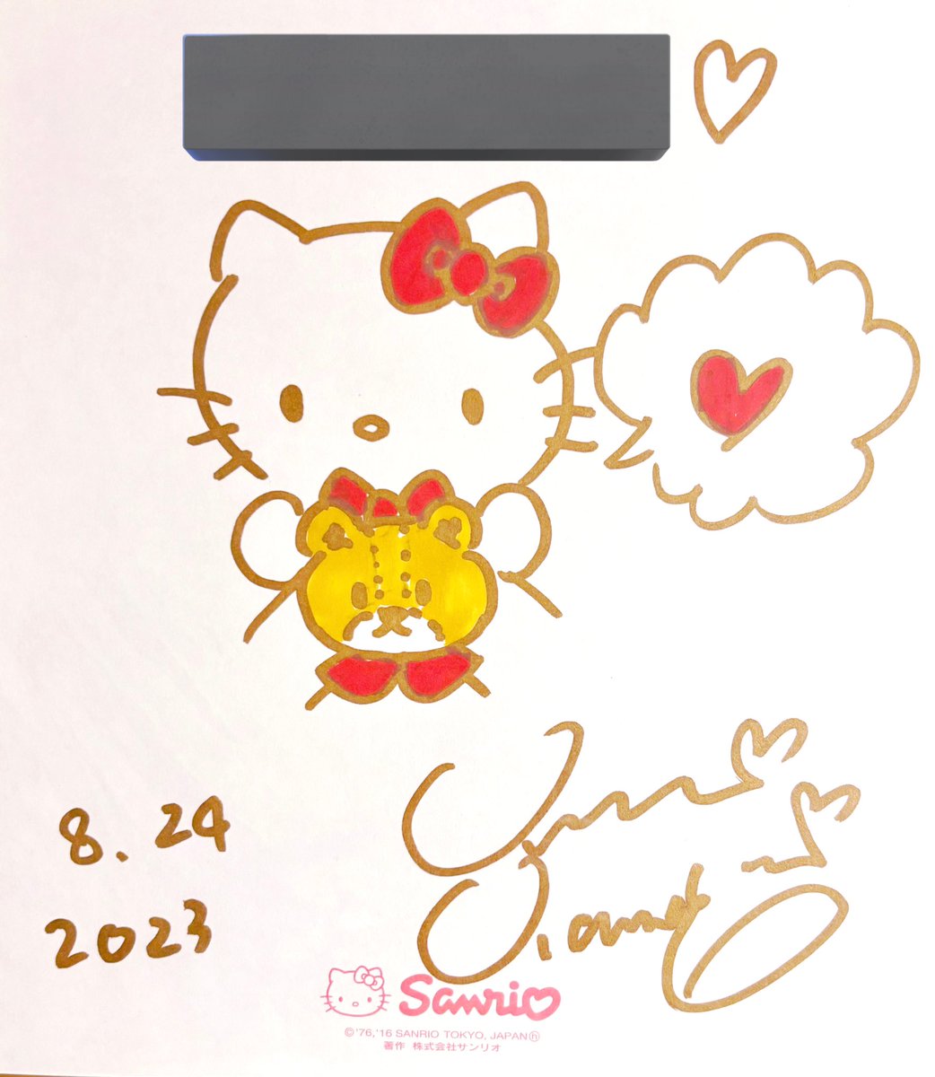 山口裕子先生、長い間たくさんのかわいいキティちゃんを生み出して