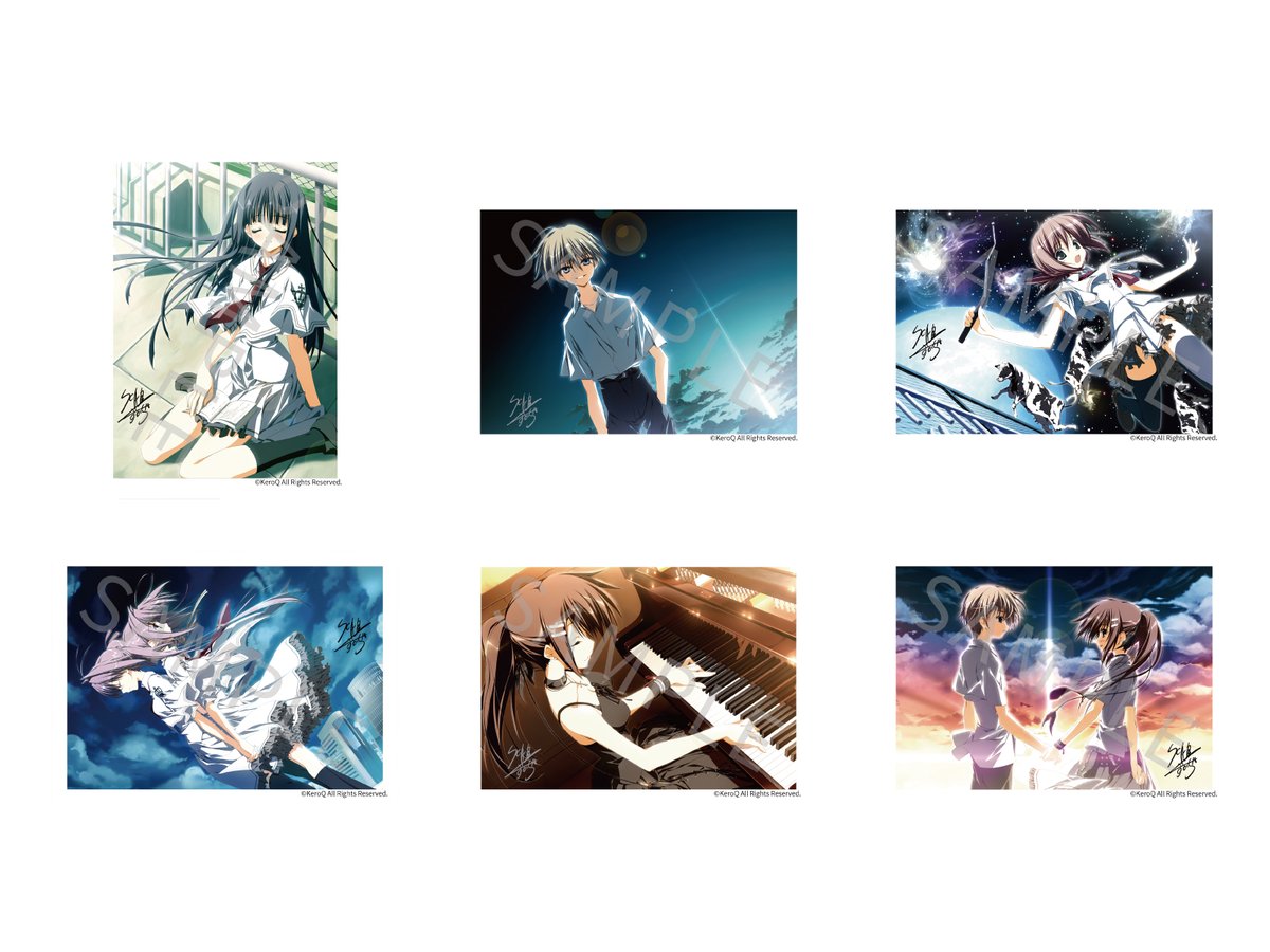 通販グッズ紹介】 素晴らしき日々 A4複製原画をご紹介！ 素晴らしき