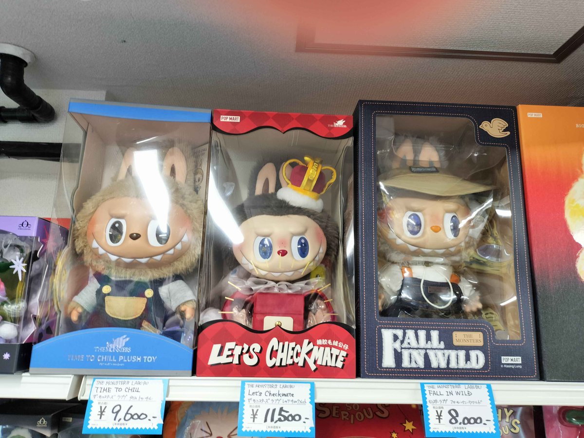 ラブブ大量発生中】 •【ラブブ FALL IN WILD】-（¥8,000） •【ラブブ