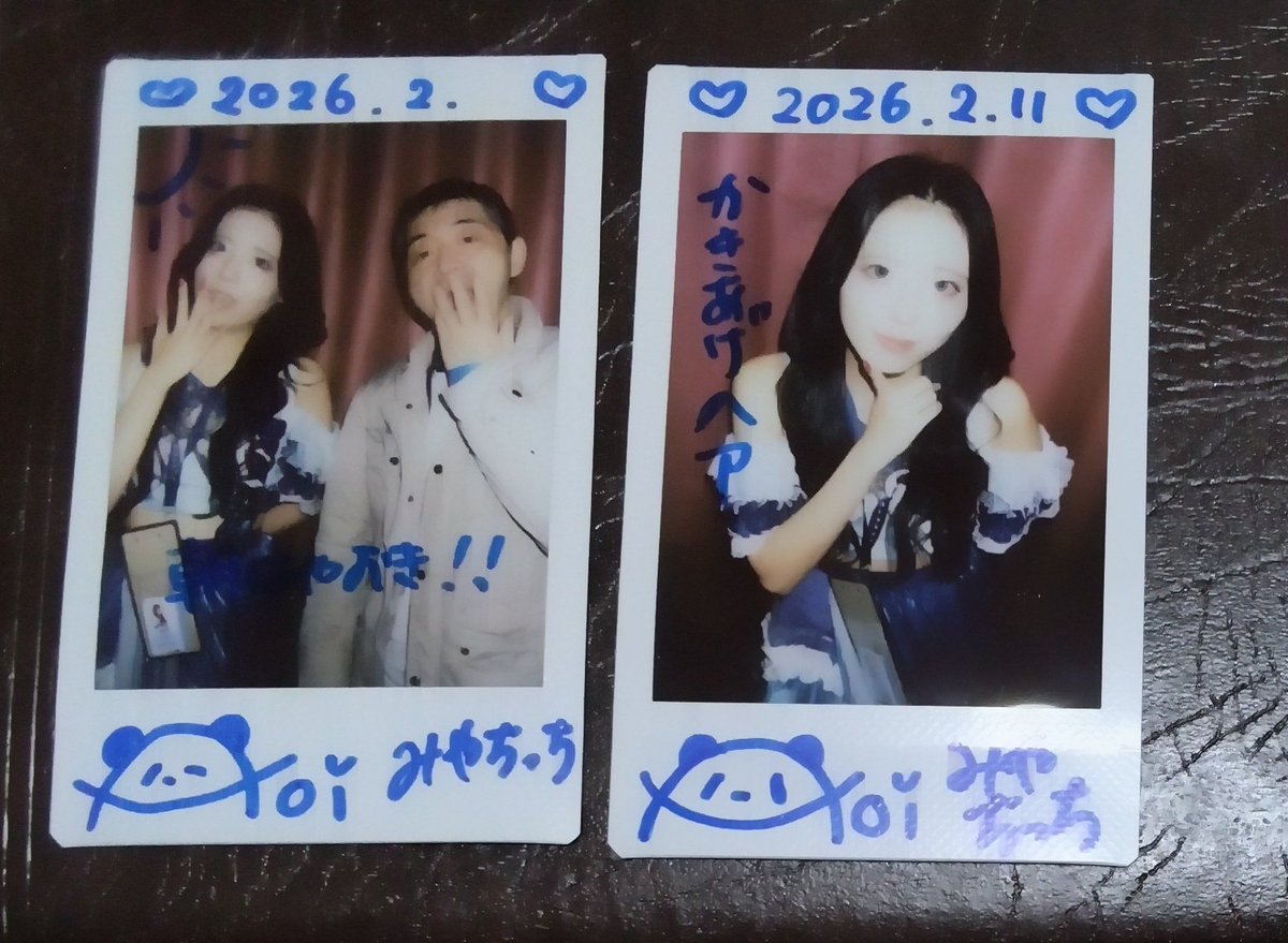 誰も見ない深夜のチェキツイ1️⃣ 君だけのヒロイン狙いにきましたっat