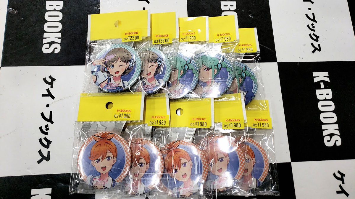 入荷情報】 ラブライブ！スーパースター!! 7th LoveLive! ガチャ ～Fly