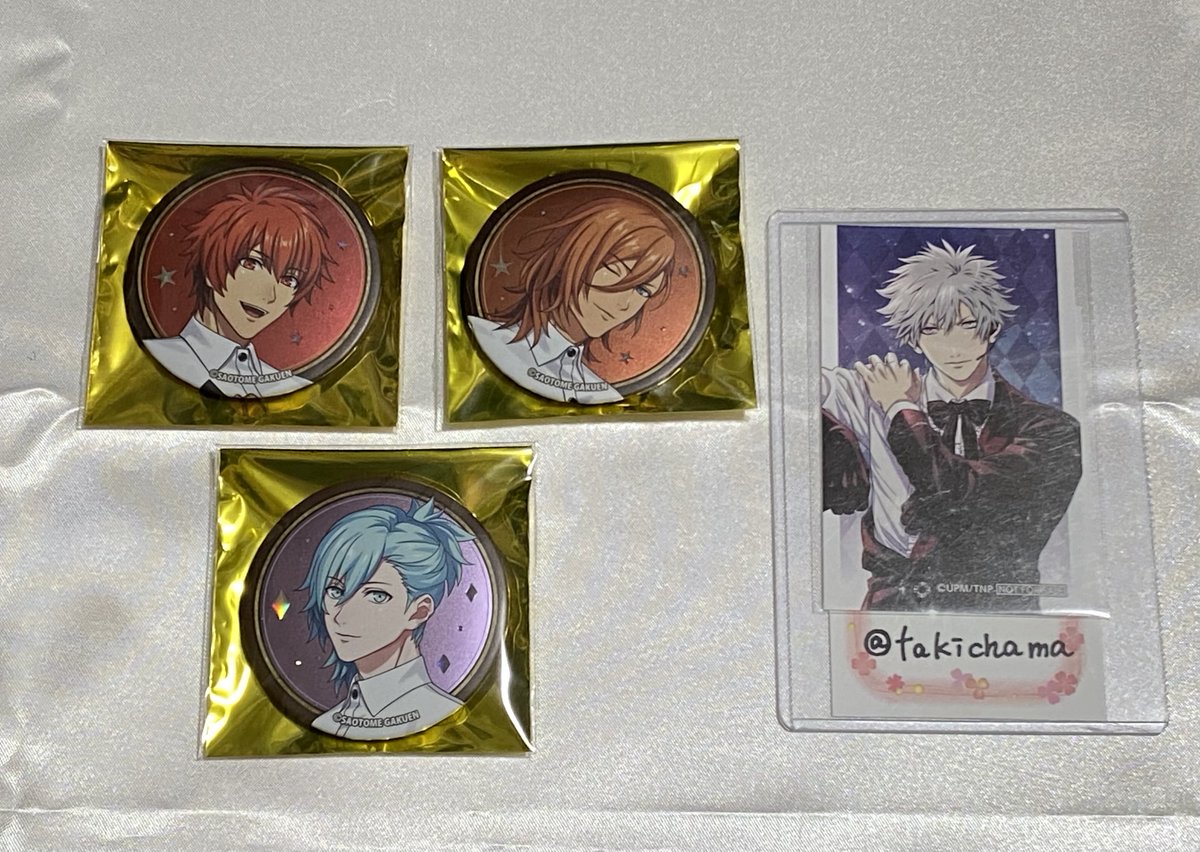 交換】 うたの⭐︎プリンスさまっ♪ うたプリ スイパラ DISH UP cafe