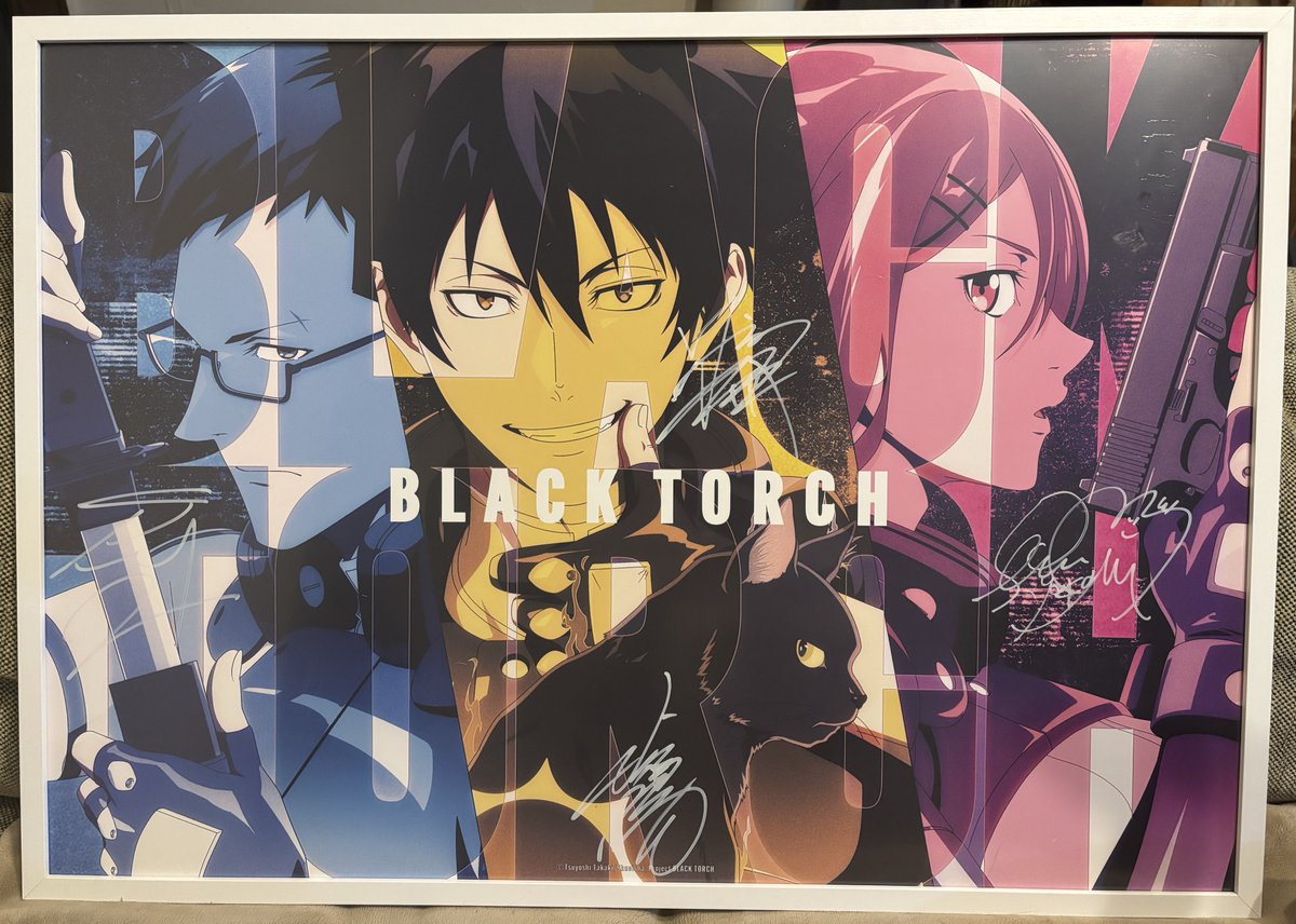 BLACKTORCH サイン入りポスター当たった…！アニメ放送楽しみにしてます！！