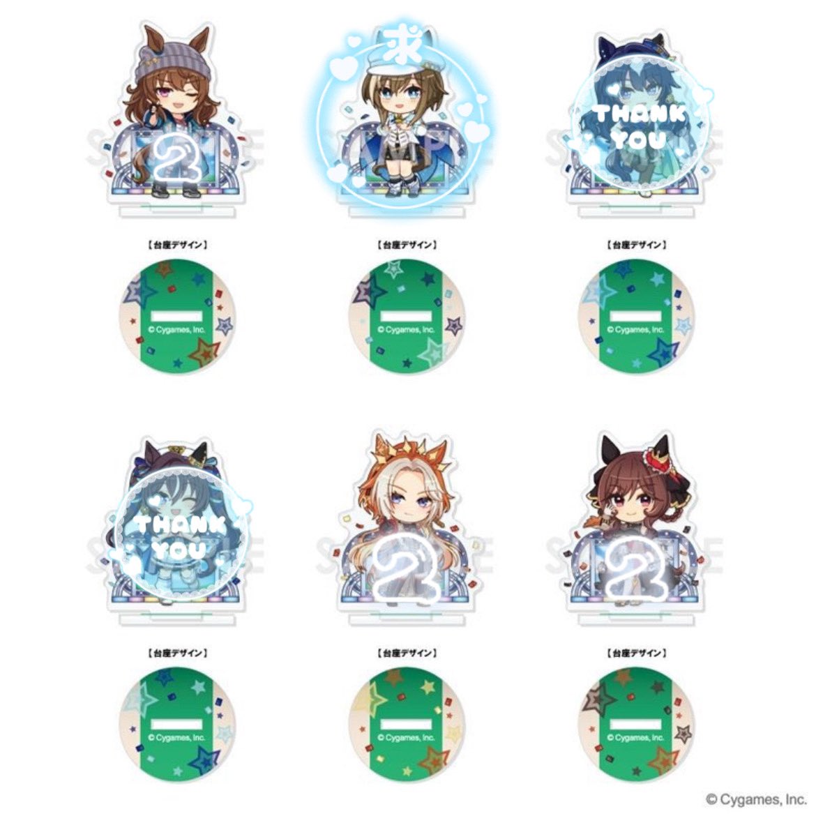 ♡交換 ウマ娘 きゃらふぃーゆアクリルスタンド 譲/画像のもの＋オ