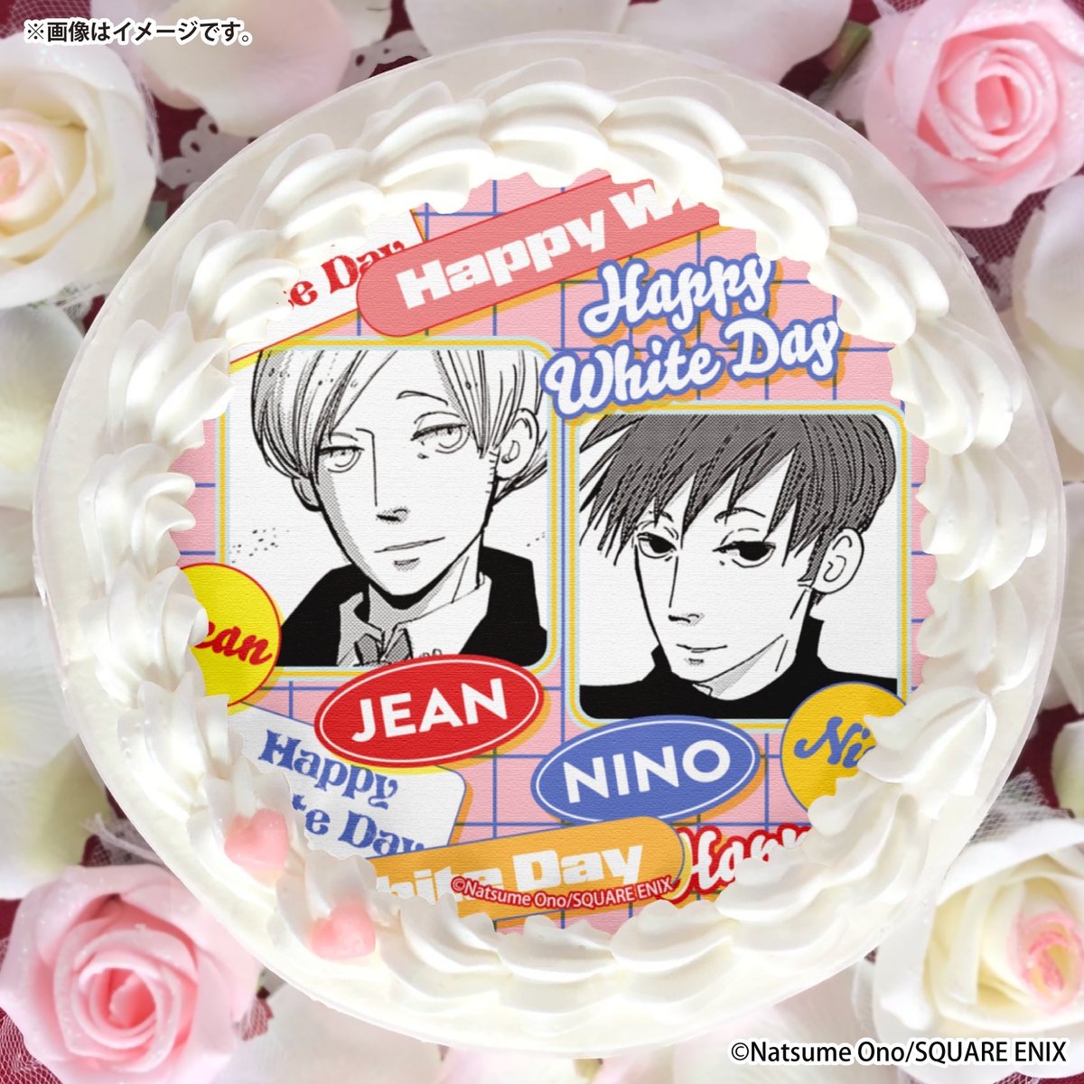 ACCA13区監察課』 ホワイトデースイーツ2026好評発売中‼💙🍰 早割