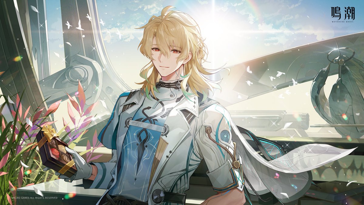 リューク・ヘルセン