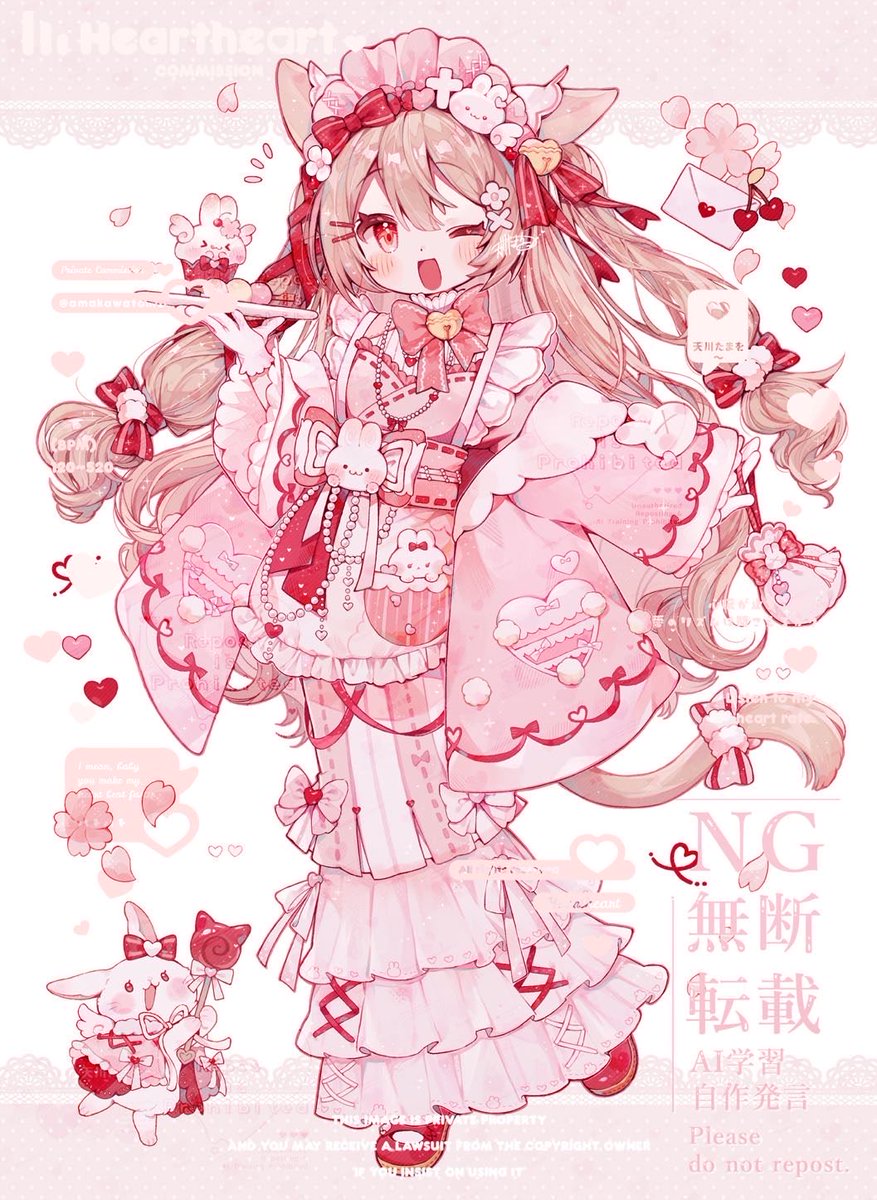 天川たまを〜🌼イラスト集通販受付中！ (@amakawatamawono) / Posts / X