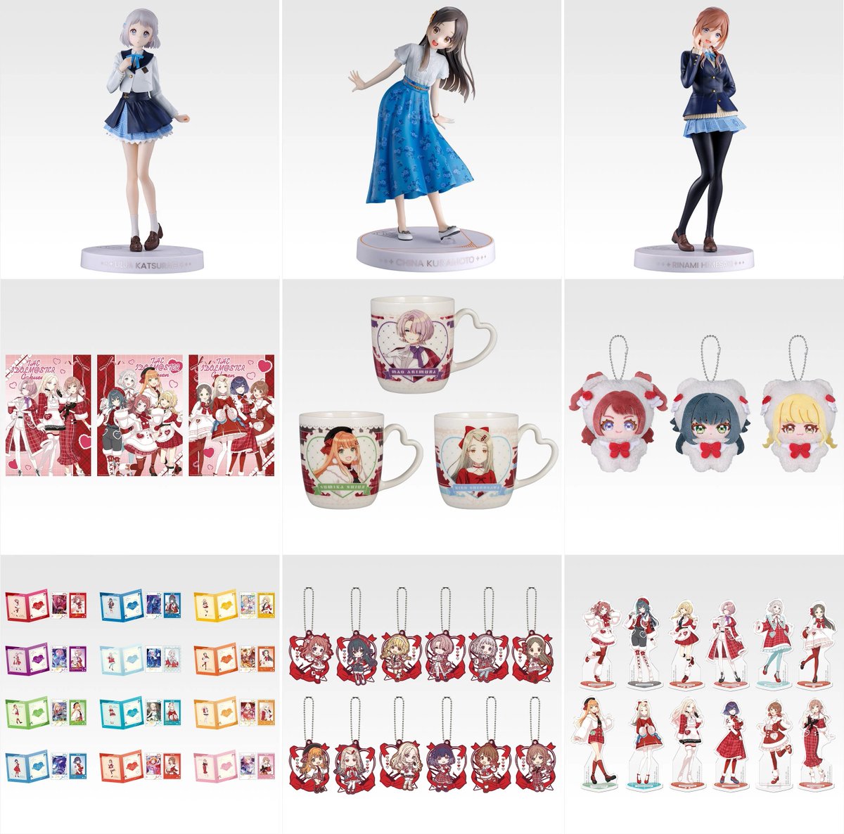 一番くじONLINEにて販売開始！ 一番くじ 学園アイドルマスター Part4