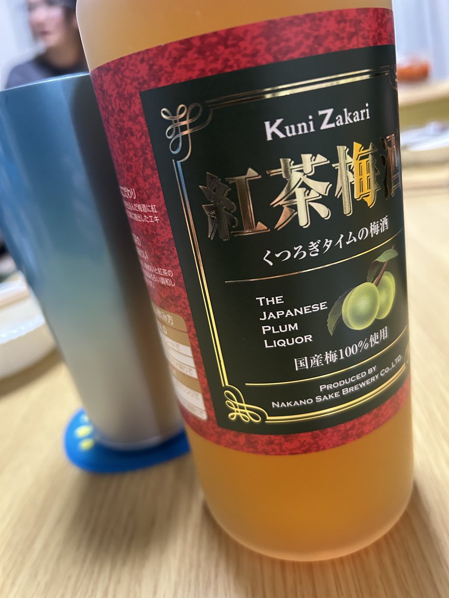 がったく (@gattaku2) / Posts / X