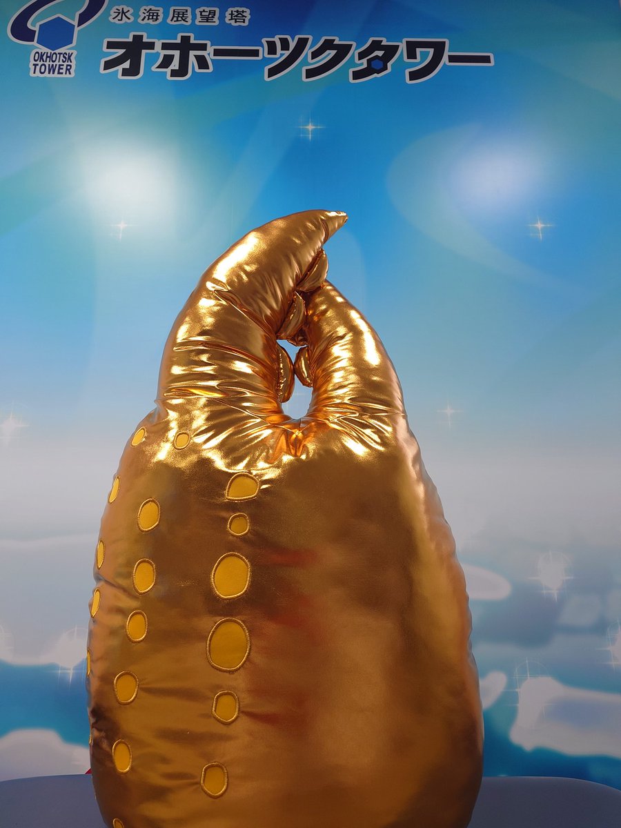 ⚠️⚠️⚠️緊急告知⚠️⚠️⚠️ 30周年を記念し、本日から