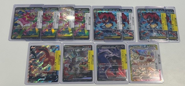 入荷情報】 スタートデッキ100 バトルコレクションの メガメガニウムex