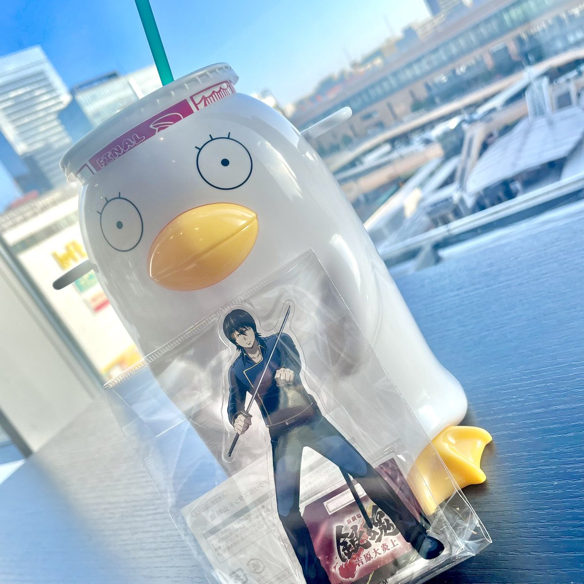 銀魂グッズ無事買えた〜‼️ ザキぬ諸々お留守番をお願いしたので