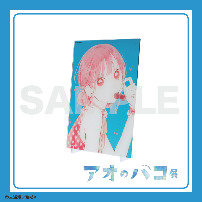 アオのハコ EXHIBITION (@aonohako_EX) / Posts / X