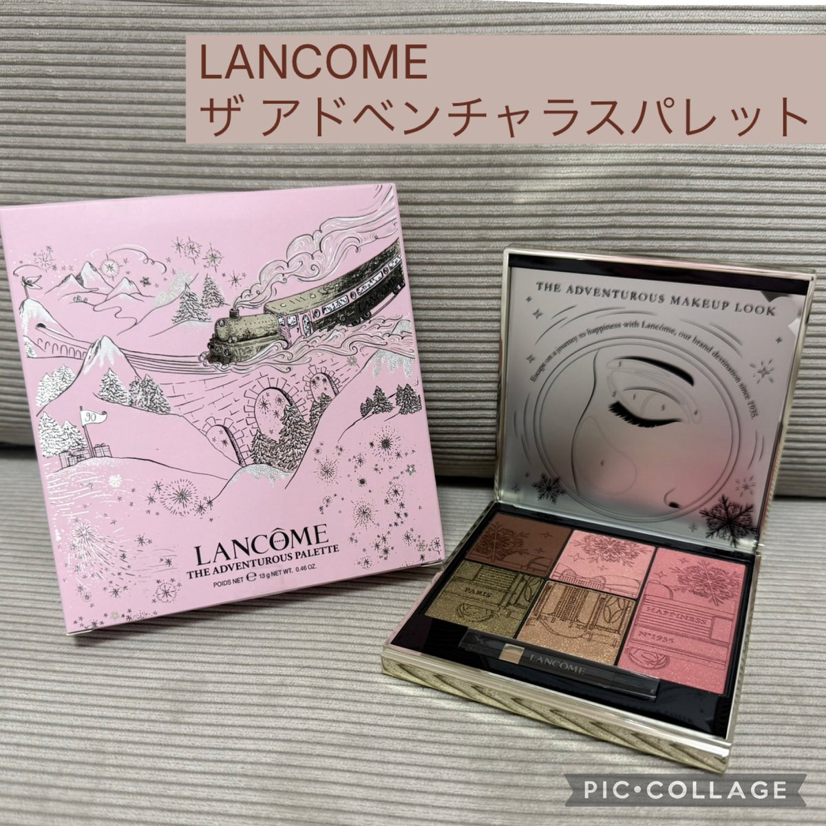 RT @5oJCX23R3PPsdEY: 楽天ラグジュアリービューティー様