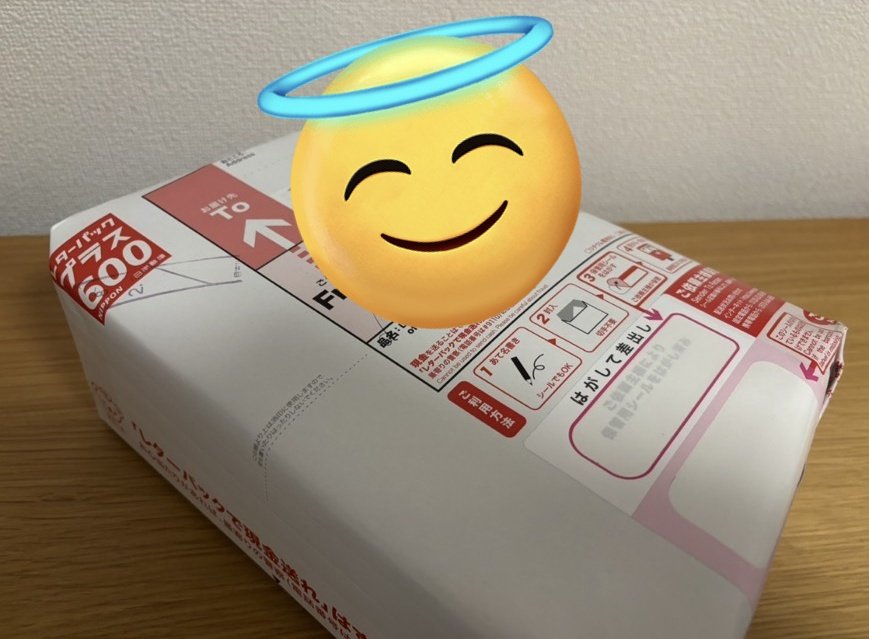 ま！？ 赤色、#レターパックプラス600 5⃣8⃣0⃣円で ご案内しております✋