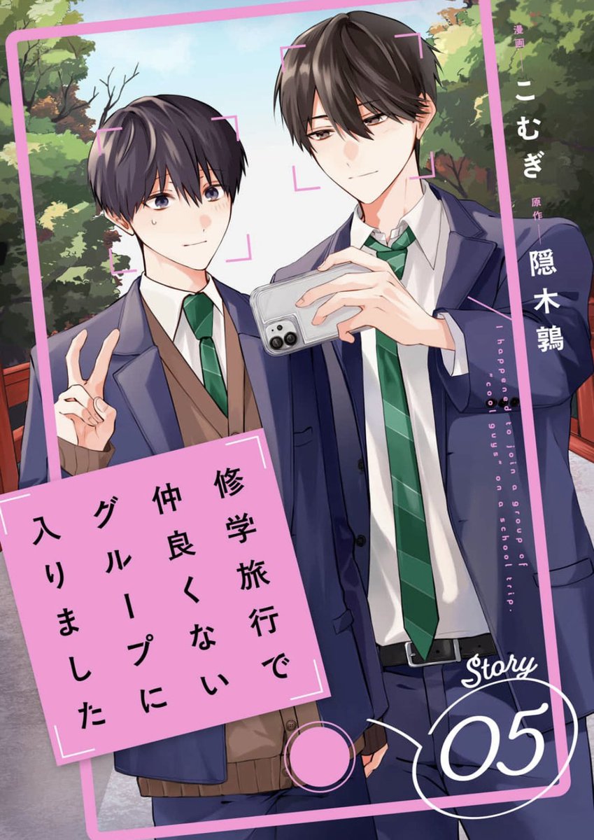 鶉 (@RcNfe37) / Posts / X