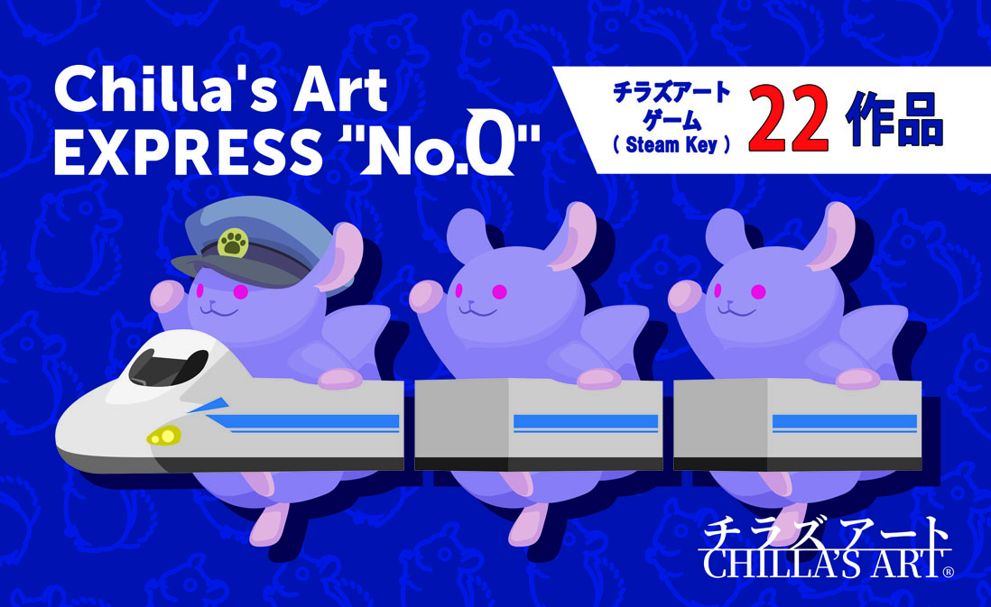 Chilla's Art｜チラズアート (@ChillasArt) / Posts / X
