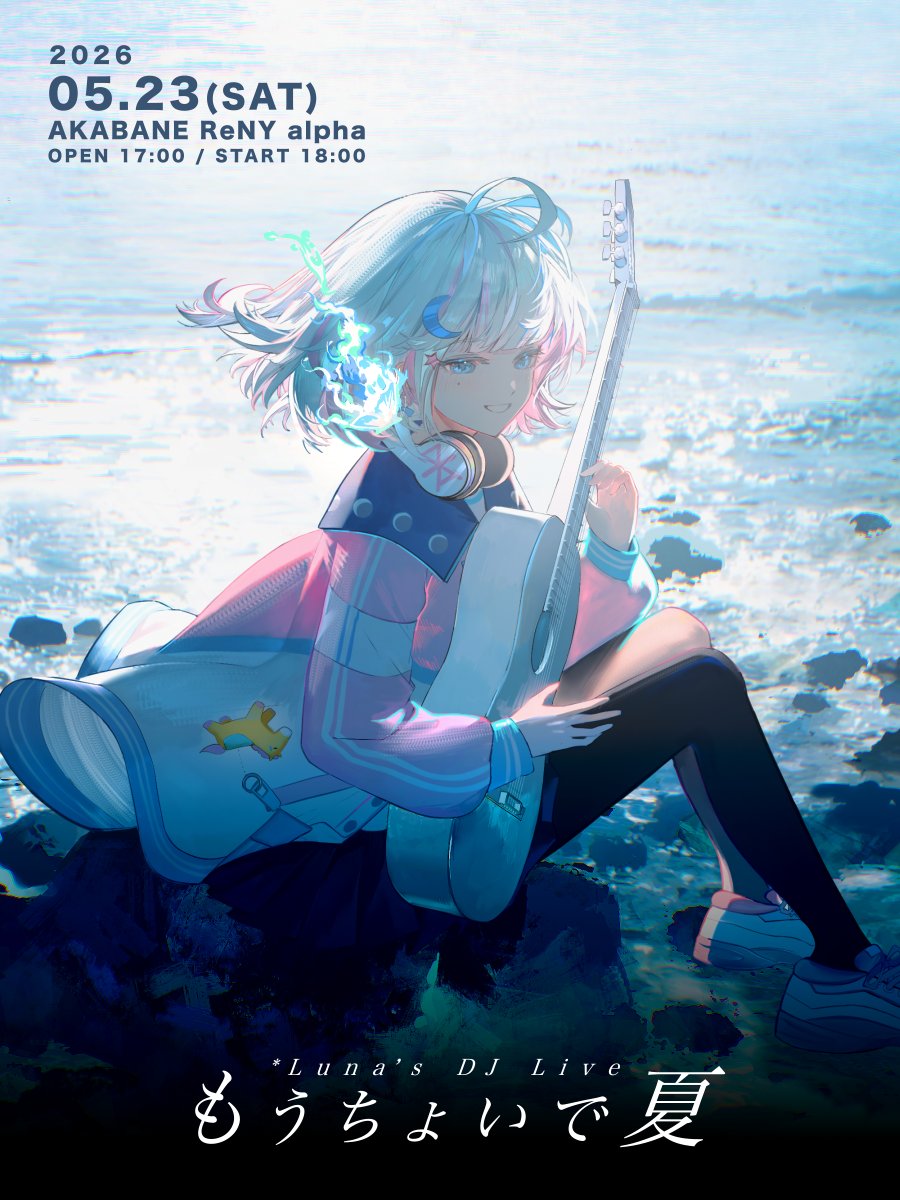 藤ちょこ@画集発売中 (@fuzichoco) / Highlights / X