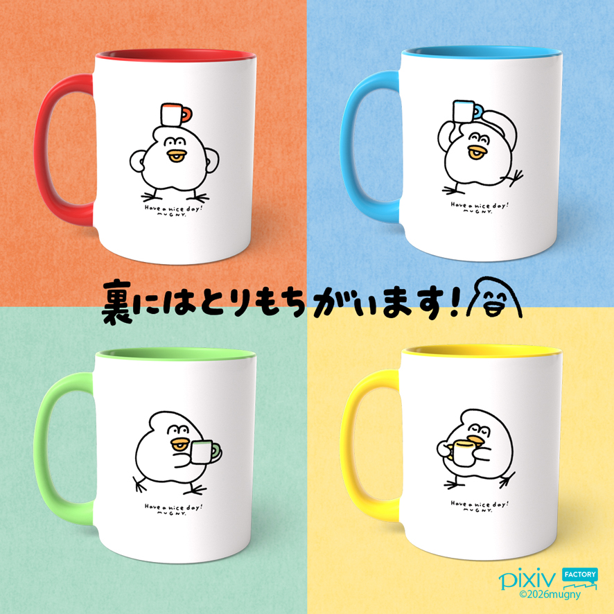 mugny (@mugnypic) / Posts / X