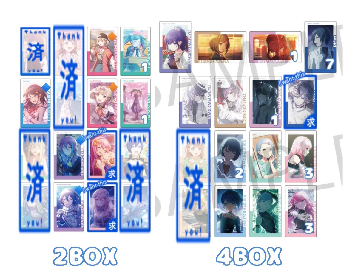 LR_お取引垢 (@id_nandazo) / Posts / X