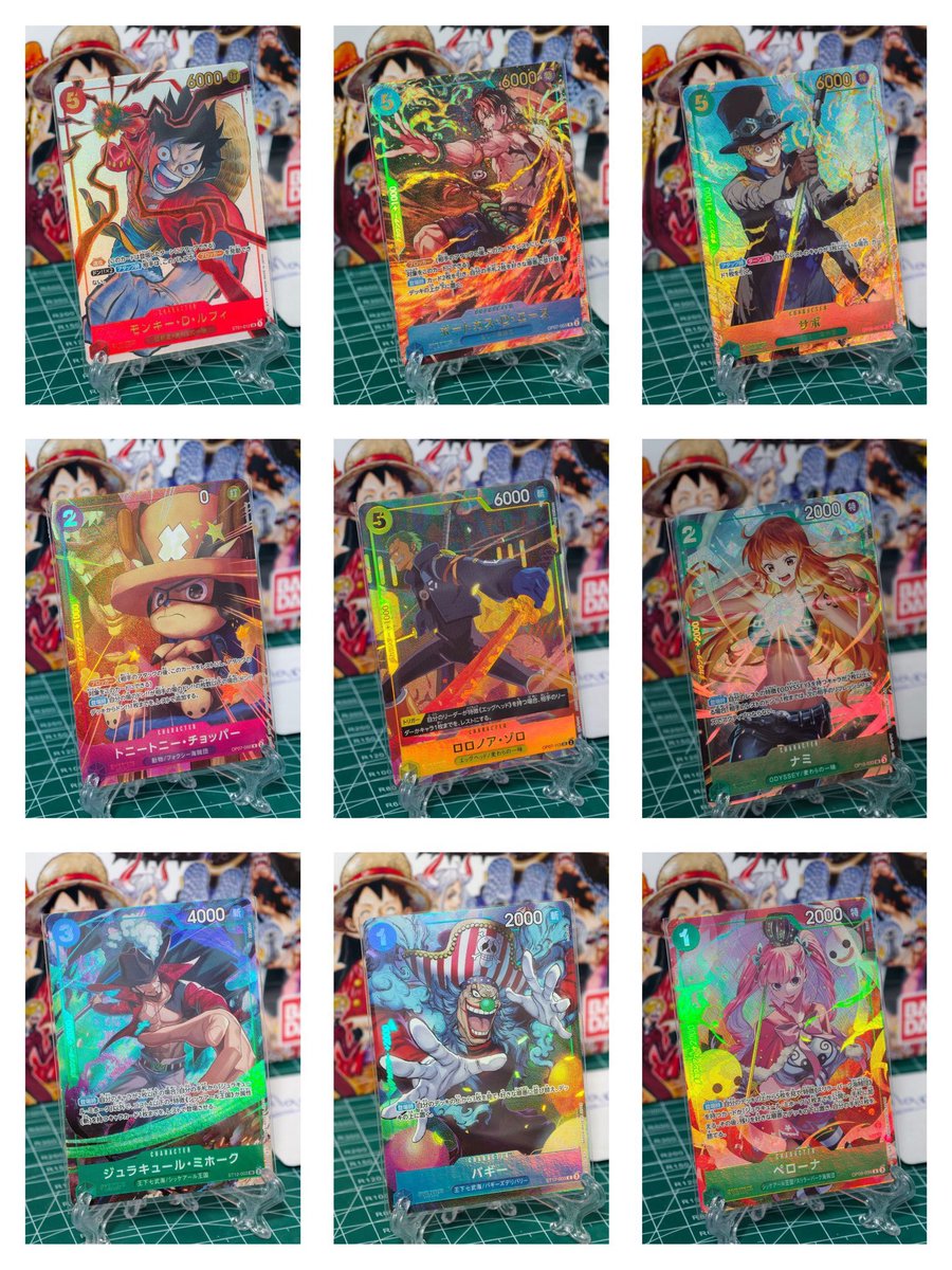 ナミ アジア 海外 限定 ASIA 日本未発売 日本未配布 6 ナミ アジア