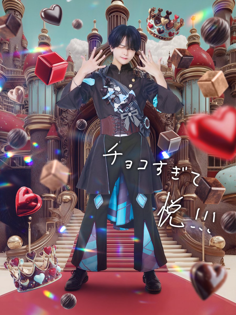 えつや (@etsuya_svpt) / Posts / X