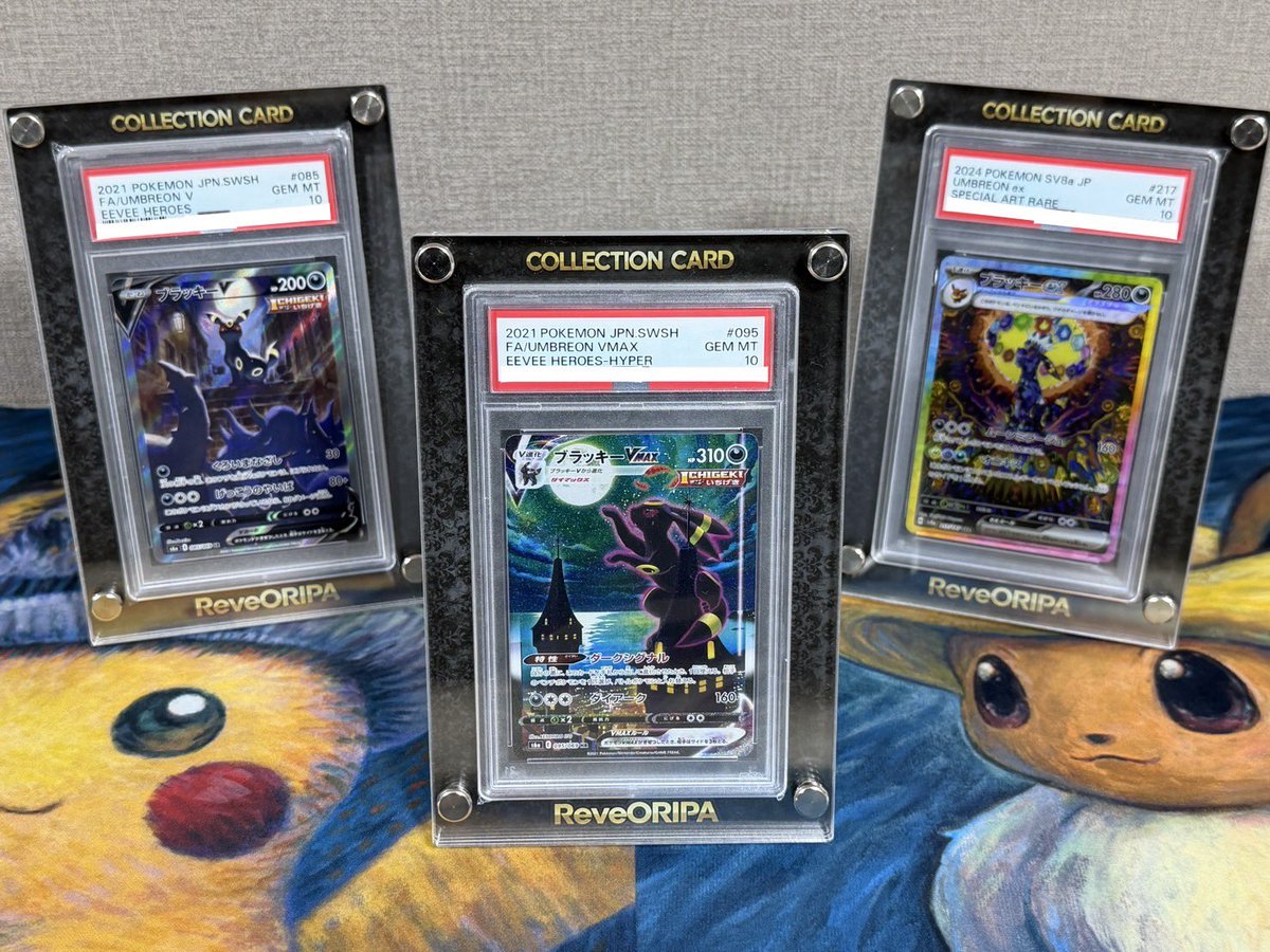 ポケ (@JoX6knbagcXftN8) / Posts / X