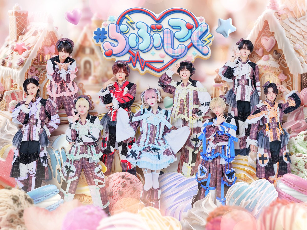 はやて (@hayate_lvsk) / Posts / X