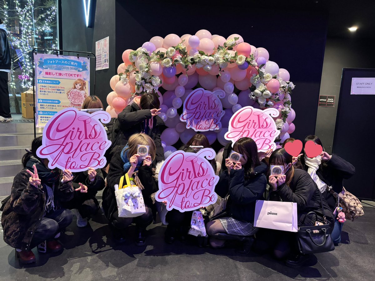 りあ (@ria822929) / Posts / X