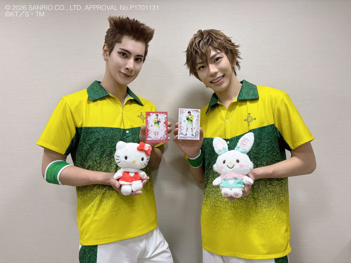 🎾テニミュ4th in カラフルピューロランド🌟】 現在、サンリオ