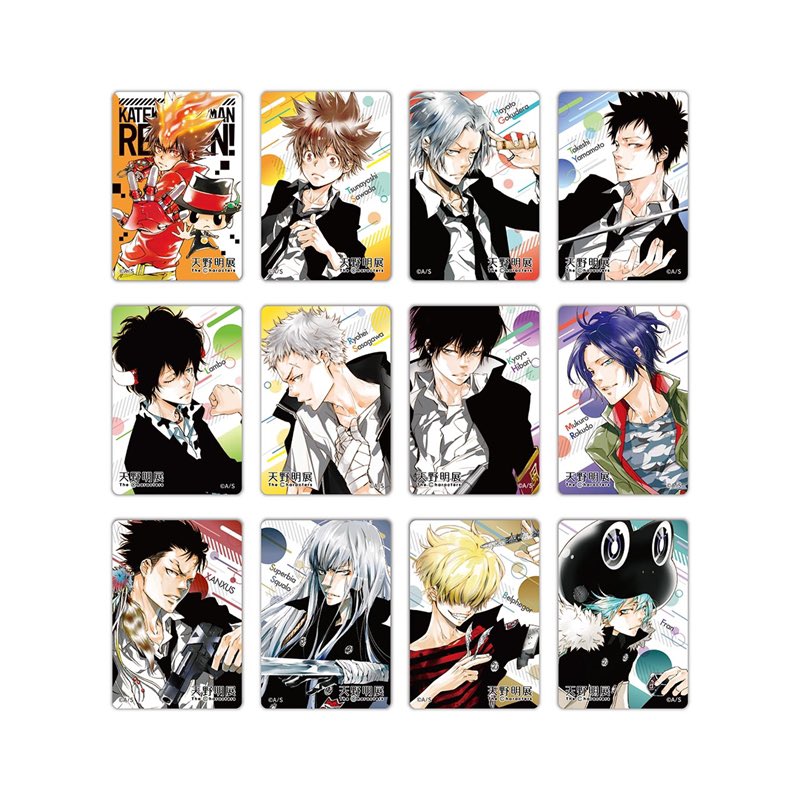 2026年8月発売最新グッズ 『家庭教師ヒットマンREBORN!』マグネット