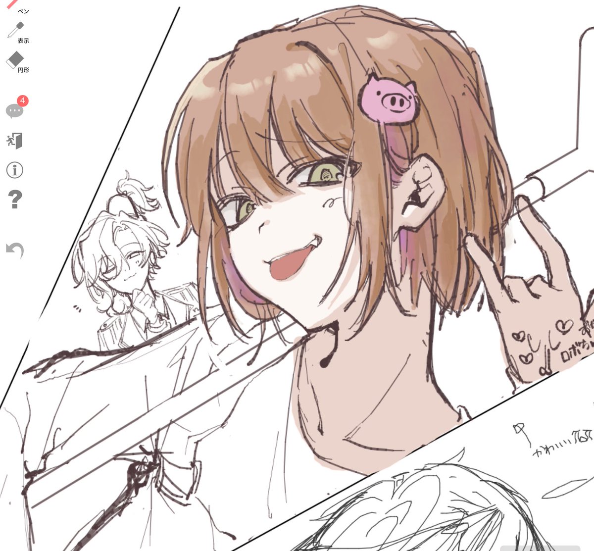 Momo (@momocan00_) / Posts / X