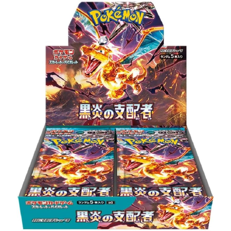 2/09 (月)🔥ポケカ買取強化中🔥 未開封BOX・PSA10・高額シングルを中心