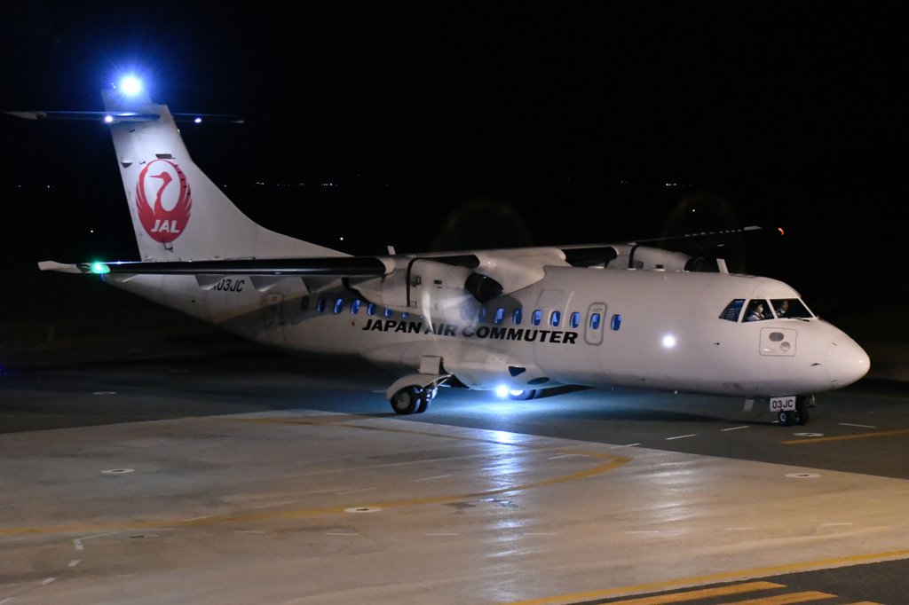 天草エアライン