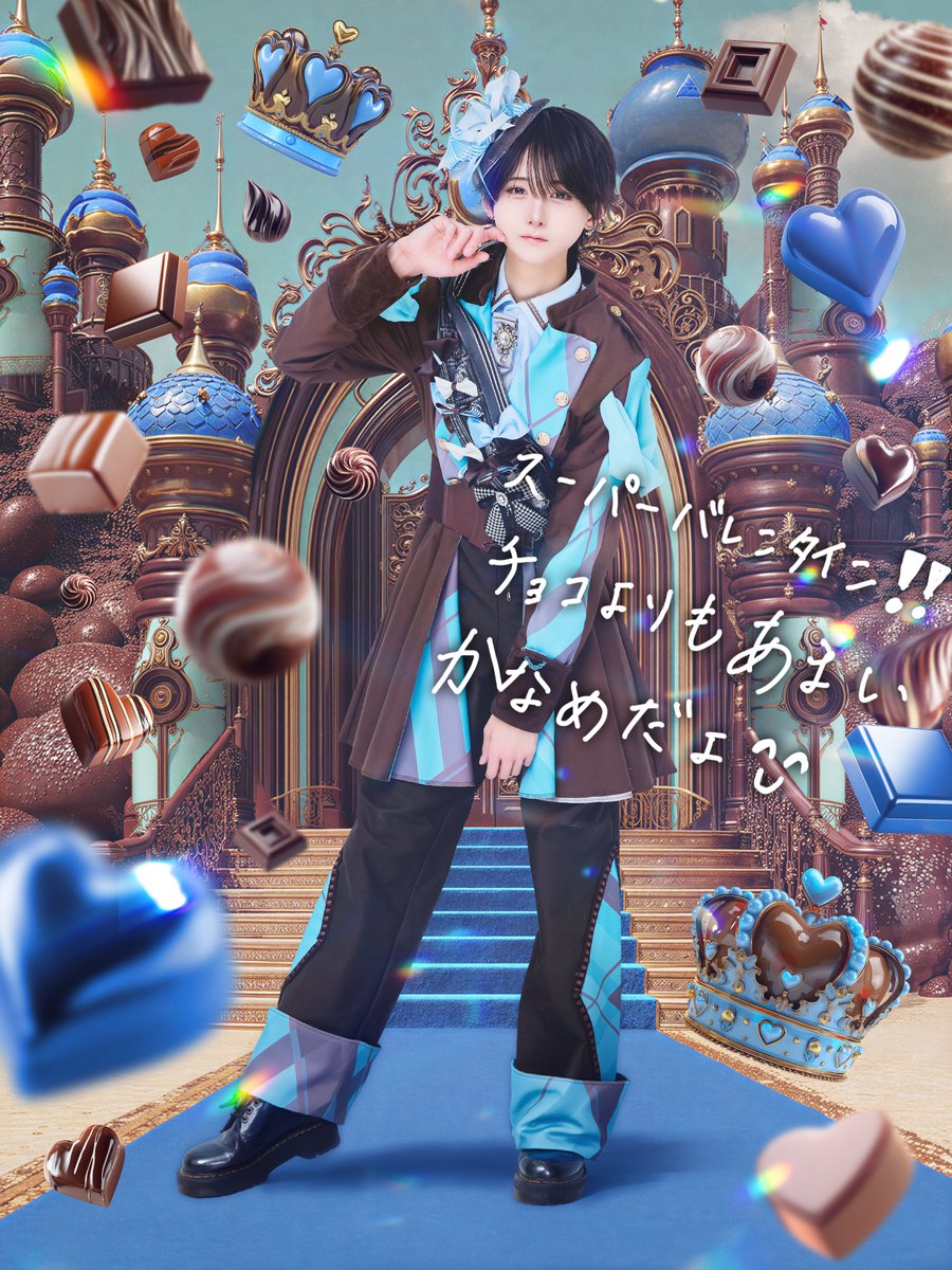 えつや (@etsuya_svpt) / Posts / X