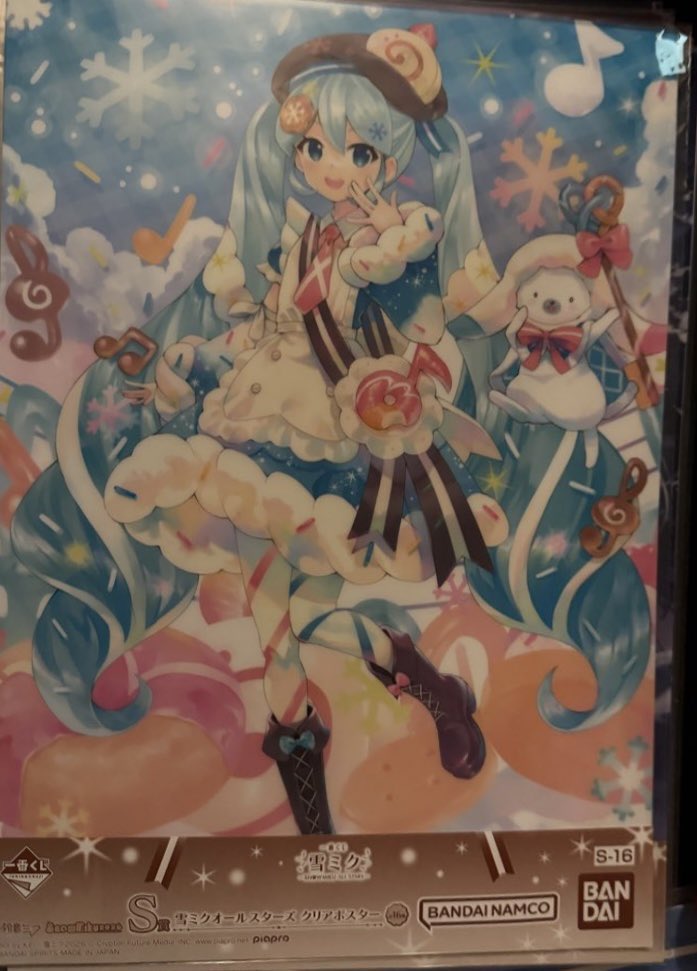 交換】 雪ミク 2026 一番くじ 交換 ラバーチャーム ビッグアクリル