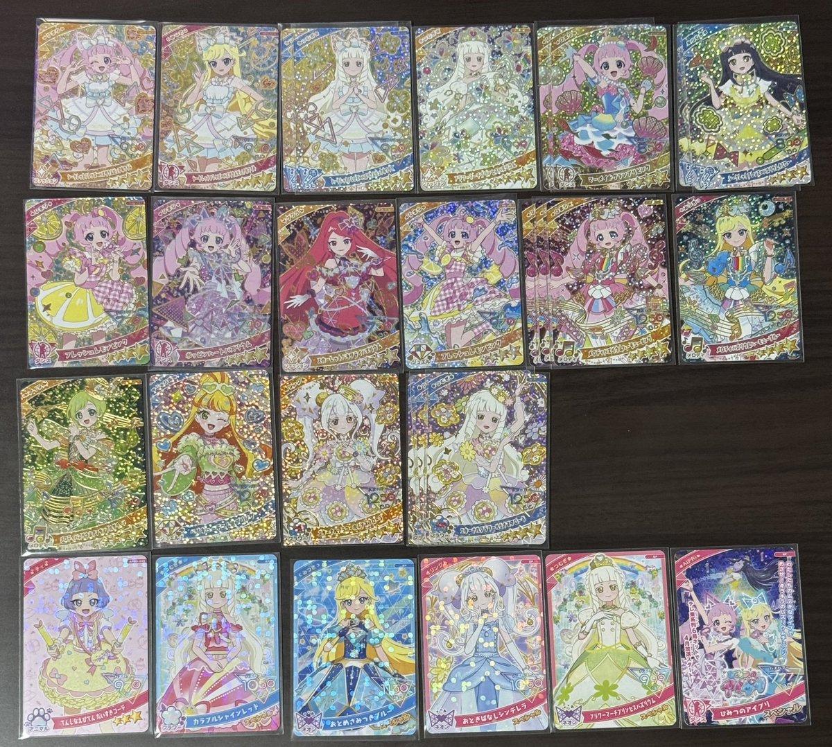 交換】アイプリ カード 交換 譲：画像 1、2、3 求：渋谷POPUP みつき＋