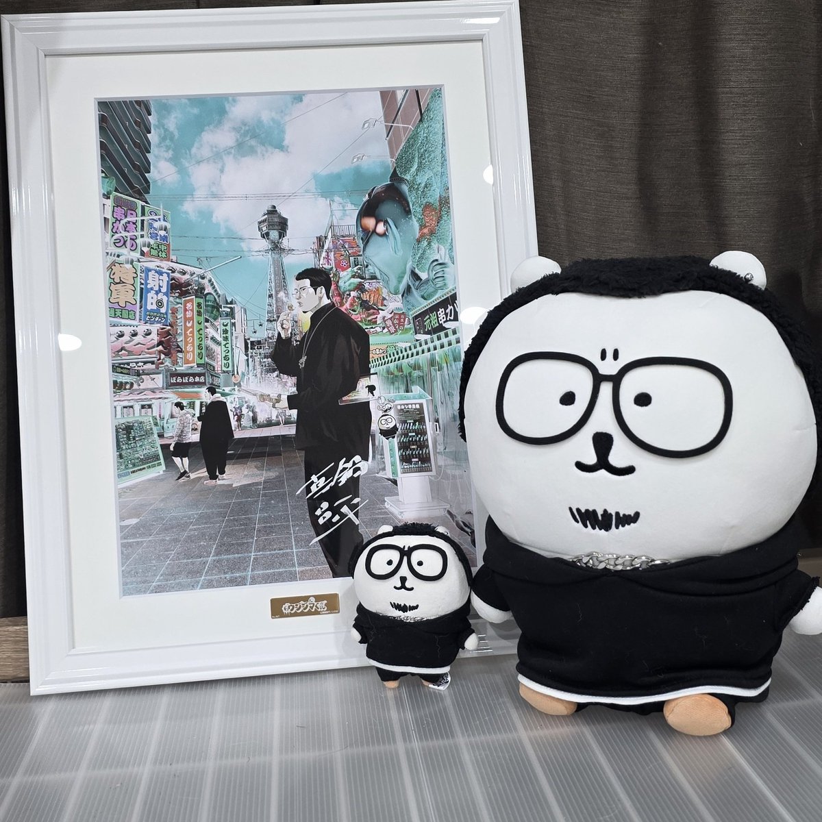 ウシジマくん展で買った真鍋昌平先生の直筆サイン入り複製原画が届き