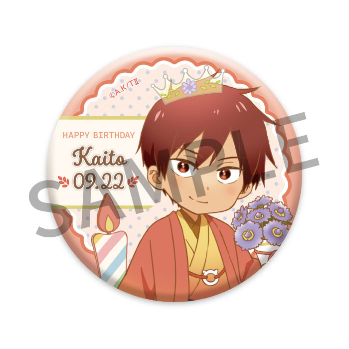 ツルネ －つながりの一射－】 「ビッグ缶バッジ バースデーver（2種