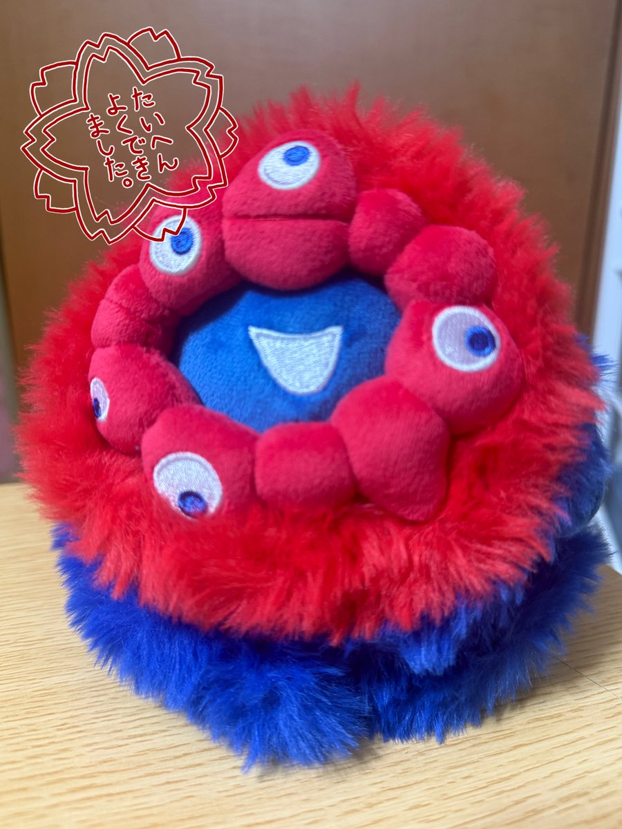 ついに！本物が出来る日が…✨エクスポパワーメイクアップっ