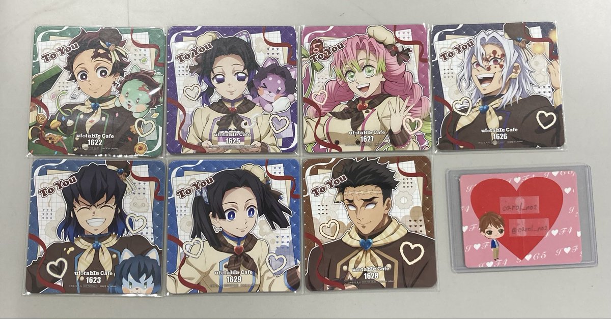 譲渡】鬼滅の刃 バレンタイン&ホワイトデー To you期 コースター 譲)炭