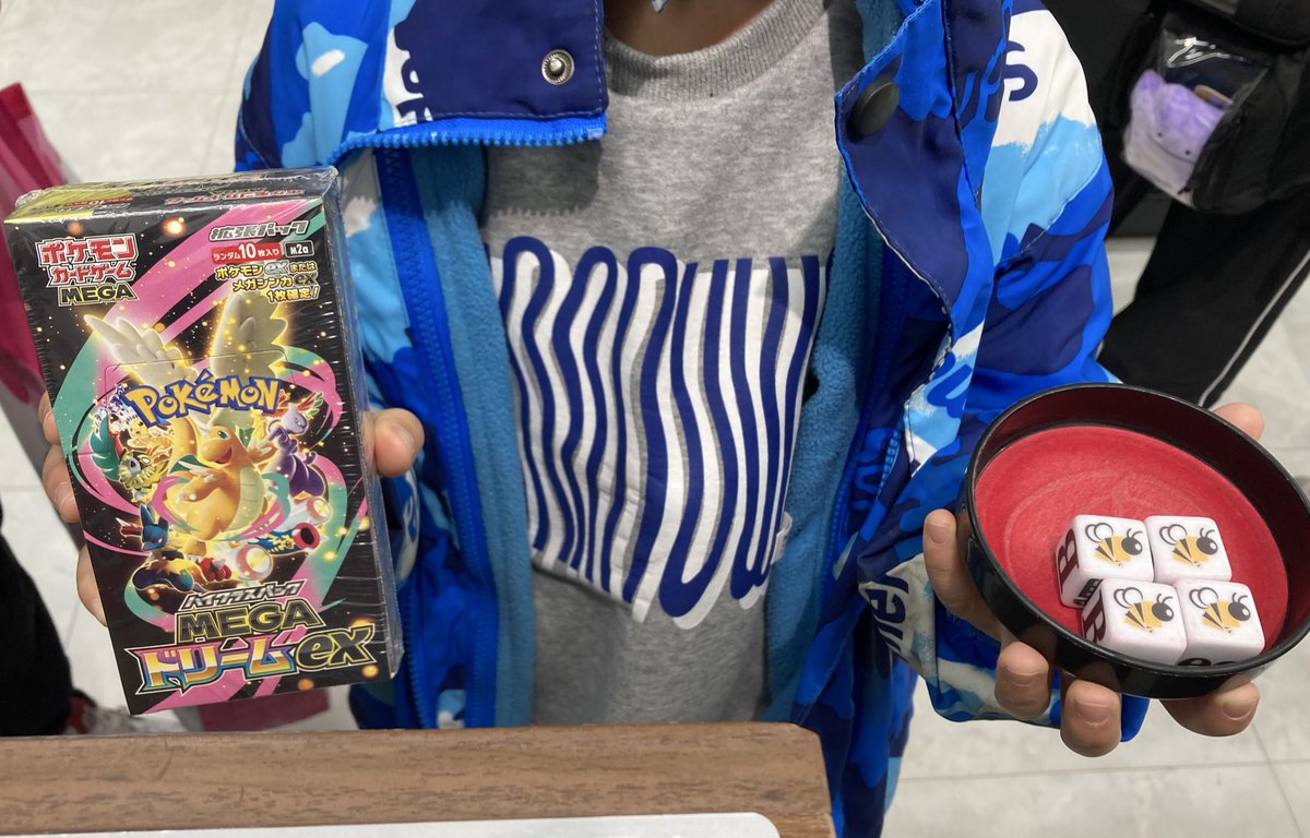 Beeダイス】 なんと出ました‼️Level.4‼️ 🎉[🐝][🐝][🐝][🐝]🎉 ｢MEGA