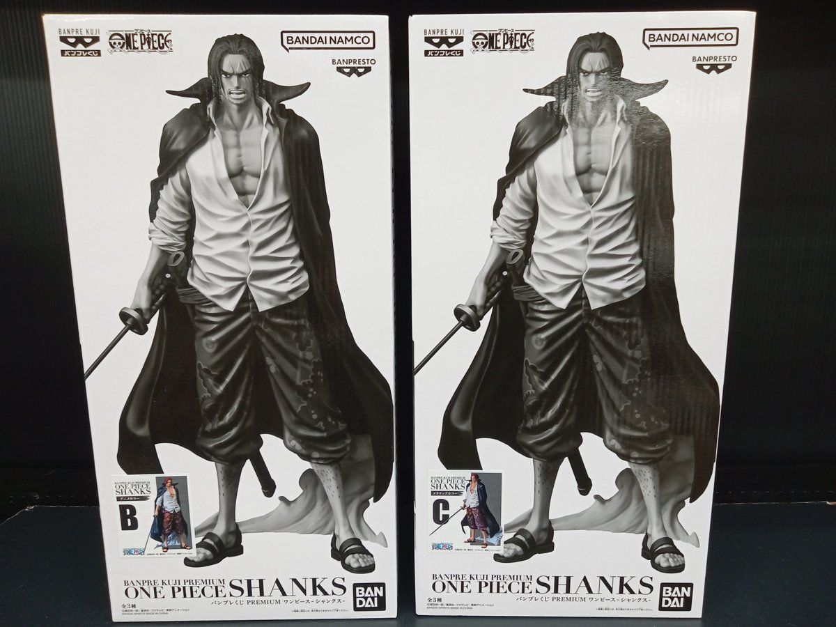 🏴‍☠️入荷情報🏴‍☠️ ONE PIECE SUPER MASTER STARS DIORAMA 