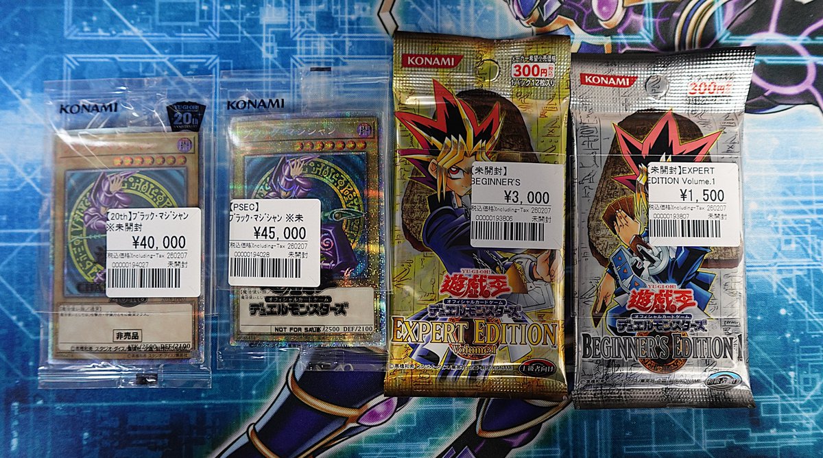 📢品出し情報📢 未開封パックやホログラフィックなどを品出ししました