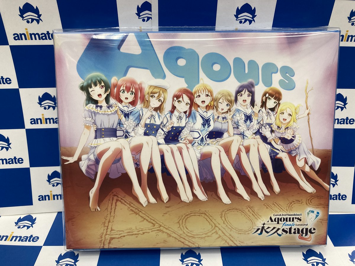 ビジュアル入荷情報】 Blu-ray ラブライブ！サンシャイン!! #Aqours