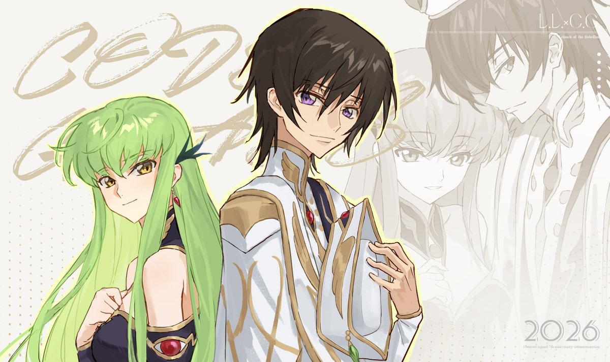 嵐月 (@ccreayus) / Posts / X