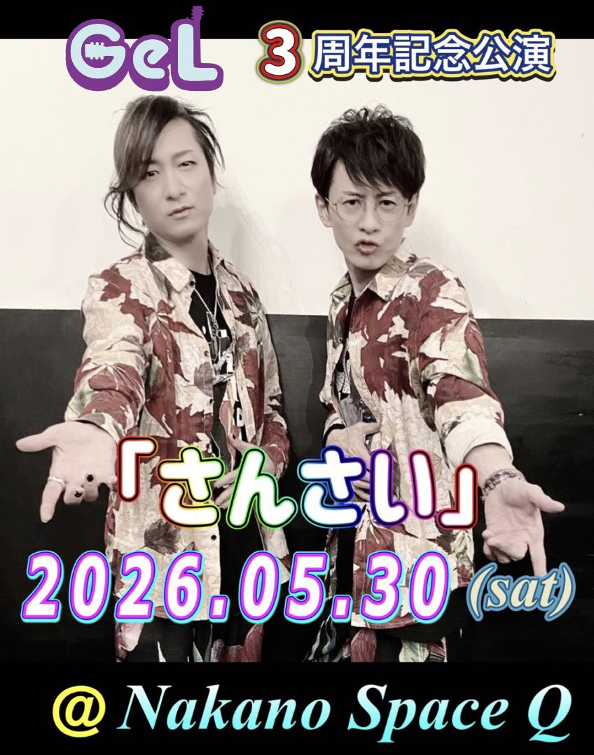 Lida (@Lida_Gt) / Posts / X