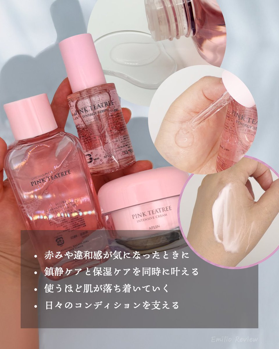 emilio ✈️ 2/26-NRT–ICN (@emiliotky) / Posts / X